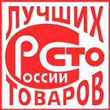ДЭНАС-Кардио 2 программы купить в Джержинском Медицинский интернет магазин - denaskardio.ru 
